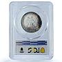 Afghanistan 500 afghanis Ferrari KM-1003 Car MS 66 PCGS silver coin 1986