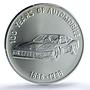Afghanistan 500 afghanis Ferrari KM-1003 Car MS 66 PCGS silver coin 1986