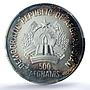 Afghanistan 500 afghanis Ferrari KM-1003 Car MS 66 PCGS silver coin 1986