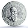 Albania 100 leke Independence KM-92 Ismail Qemali PR 69 PCGS silver coin 2002