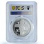 Armenia 100 dram Gandzasar Monastery KM-113 Church PR 69 PCGS silver coin 2004