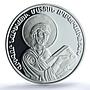 Armenia 100 dram Book of Sadness KM-99 Gregory Narek PR 68 PCGS silver coin 2002
