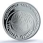Armenia 100 dram Book of Sadness KM-99 Gregory Narek PR 68 PCGS silver coin 2002