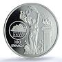 Angola 100 kwanzas Sydney Olympic Games KM-94  PR 67 PCGS silver coin 1999