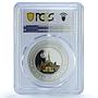 Laos 50 kip ASEM 9th Asia Europe Summit PR 67 PCGS silver coin 2012