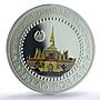 Laos 50 kip ASEM 9th Asia Europe Summit PR 67 PCGS silver coin 2012