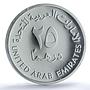 United Arab Emirates 25 dirhams Dubai Islamic Bank PR 69 PCGS silver coin 2000