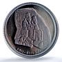 Umm Al Qaiwain 10 riyals Abu Simbel Temple Egypt KM-4 PR67 PCGS silver coin 1970