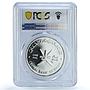 Oman 1 rial Al Jalbout KM-107 National Day Ship PR 68 PCGS silver coin 1996