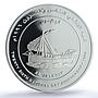 Oman 1 rial Al Jalbout KM-107 National Day Ship PR 68 PCGS silver coin 1996
