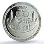 Sudan 5 pounds Hijrah Century KM-80 Islam Mosque PR 68 PCGS silver coin 1979