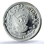 Sudan 5 pounds Hijrah Century KM-80 Islam Mosque PR 68 PCGS silver coin 1979