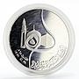 Iraq 1 dinar 1400th Anniversary of Hijra silver coin 1980