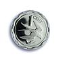 Belize 1 cent Elizabeth II KM-90a Swallow Kite Bird PR 70 PCGS silver coin 1984
