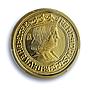 Spain Ferdinand II 4 Ducado 1479 Restrike Gilt MS 70 PCGS silver coin 2000-02 M