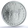Spain Mexico 8 Reales Pillar Dollar 1733 Restrike MS 70 PCGS silver coin 2000-02