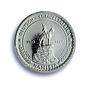 Nambia 100 rand Reiter X#E2 ESSAI Elephant Horseman SP66 PCGS silver coin 1987