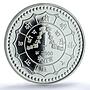 Nepal 2000 rupees Gyanendra Bikram Accession KM-1172 PR 70 PCGS silver coin 2001