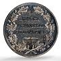 Germany Weimar Bremen Flight PREUSS Kaiser-939 Plane MS62 PCGS silver medal 1928