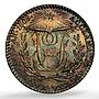 Spain Ferdinand VII Proclamation Madrid Hererra-3 MS 66 PCGS silver medal 1808