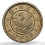 Korea Japanese 5 chon Protectorate Gwang Mu KM-1126 MS 65 PCGS CuNi coin 1905