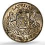Latvia 2 lati Republic KM-8 Schon-8 Arms AU 58 PCGS silver coin 1925