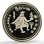 Sri Lanka 500 rupees Asian Games Colombo KM-153 Sports PR 68 PCGS gold coin 1991