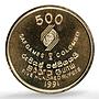 Sri Lanka 500 rupees Asian Games Colombo KM-153 Sports PR 68 PCGS gold coin 1991