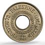 Palestine British 5 mils Mandate KM-3 MS 64 PCGS CuNi coin 1941