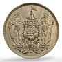 North Borneo British Malaysia 5 cents Company KM-5 MS 62 PCGS CuNi coin 1941