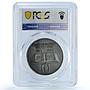 Germany Weimar Melanchthon Luther Augsburg History SP 62 PCGS silver medal 1930