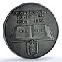 Germany Weimar Melanchthon Luther Augsburg History SP 62 PCGS silver medal 1930