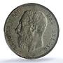 Belgium 5 francs King Leopold II Coinage KM-24 AU55 PCGS silver coin 1872