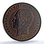 Belgium 10 centimes Leopold I Henriette Marriage MS63 PCGS copper coin 1853