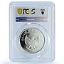 Indonesia 10000 rupiah UNICEF Save Children Child PR 70 PCGS silver coin 1990