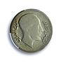 Iraq 20 fils Faisal I Error Date KM-99 Genuine PCGS silver coin 1933