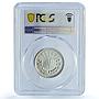 Mongolia 50 mongo Republic Coinage Soyombo KM-7 MS61 PCGS silver coin 1925