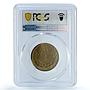 Mongolia 5 mongo Republic Coinage Soyombo KM-11 AU53 PCGS AlBronze coin 1937