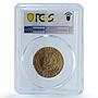 Belgium Ghent 2 franken German Occupation Coinage KM-Tn5 MS65 PCGS coin 1918