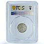 China Fukien 7,2 candareens 10 cents Dragon LM 293A XF 40 PCGS silver coin 1894