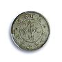China Fukien 7,2 candareens 10 cents Dragon LM 293A XF 40 PCGS silver coin 1894