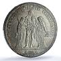 France 5 francs Hercules Liberty Equality Fraternity MS62 PCGS silver coin 1873