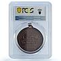 Great Britain Queen Victoria Jubilee Railway Crewe Trains MS 64 PCGS medal 1887