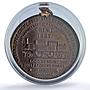 Great Britain Queen Victoria Jubilee Railway Crewe Trains MS 64 PCGS medal 1887