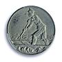 Austria National Disaster Comitee Donations Relief 1 Krone MS 63 PCGS token 1954