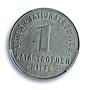 Austria National Disaster Comitee Donations Relief 1 Krone MS 63 PCGS token 1954