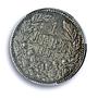 Bulgaria 1 lev King Ferdinand I Coinage KM-13 AU55 PCGS silver coin 1891