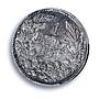 Bulgaria 1 lev King Ferdinand I Coinage KM-13 AU55 PCGS silver coin 1891