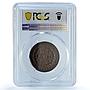 Brazil 37 1/2 reis King Pedro Peter I Golden Vintem XF45 PCGS copper coin 1825