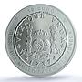 Spain 10 euros Mexico 8 Reales 1737 Restrike PR 70 PCGS silver coin 2025